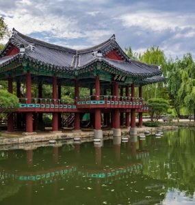 TRIP TO SOUTH KOREA